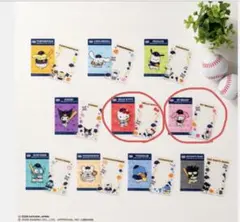 サンリオ 侍ジャパン くじ Ｇ賞 クリアカード ハローキティ マイメロディ