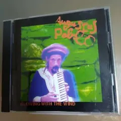 Augustus Pablo/ Blowing with the Wind