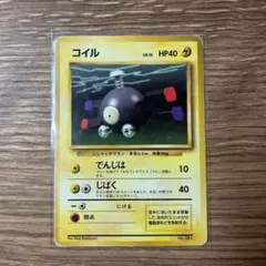 わさび漬け様 リクエスト 2点 まとめ商品