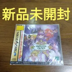 2026年最新】プリンセスクラウン サターンの人気アイテム - メルカリ