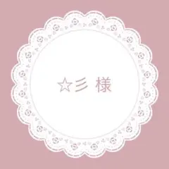 アルカナ　カチューシャ　額アクセサリー　キュア　たんプリ　名探偵