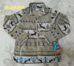 Columbia フリースジャケット Lサイズ ベージュ系