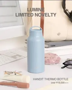 SLY シンプルサーモボトル 500ml ブルーのサムネイル