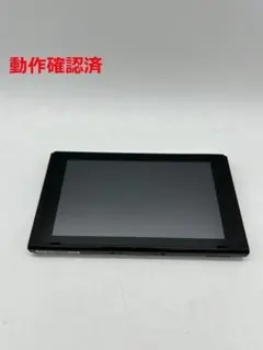 Item thumbnail for item 656cdb52-04e4-4ae9-ac97-83ca136c0e13