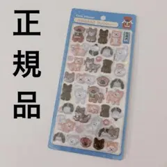 ボンボンドロップシール　日本犬　和柄