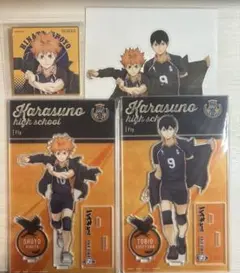 ハイキュー‼︎ イケプリコラボ 宿泊者特典 アクリルスタンド 日向 影山