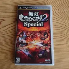 無双 OROCHI 2 Special