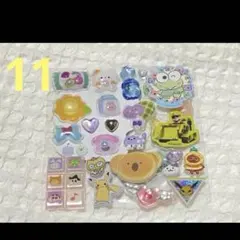 かわいいシールセット カラフル　おすそ分け　ボンボンドロップ