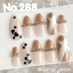 現品セール】ネイルチップ♡ホワイト 量産型地雷韓国ワンホン