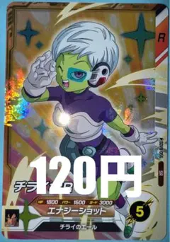 user_e563d0d8様 リクエスト 3点 まとめ商品