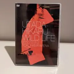 2026年最新】宇多田ヒカル wild lifeの人気アイテム - メルカリ