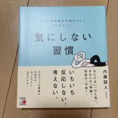 Item thumbnail for item 7a46f483-b39c-4826-a836-b1ae2a9114a7