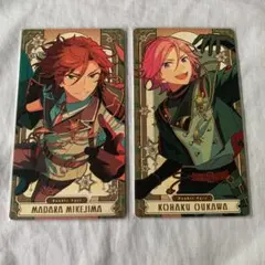 あんスタ アルカナカード ダブルフェイス