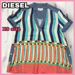 ディーゼル DIESEL 半袖 シャツ ストライプ マルチカラー 刺繍ロゴのサムネイル