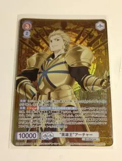 2026年最新】ギルガメッシュ スリーブの人気アイテム - メルカリ