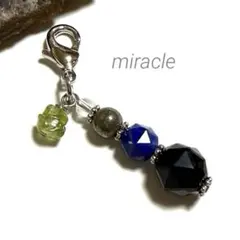 Item thumbnail for item 2957c76d-f1ad-47b8-8c62-5970deedd3d8