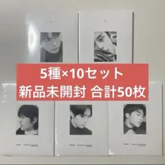 ZB1 6集 新品未開封 11 ver. 50枚セット ZB1 6集 新品未開封 11 ver. 50枚セット アルバム コンプリート - メルカリ