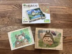 木の絵あわせ となりのトトロ 12ピース