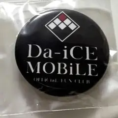 Da-iCE缶バッジ 缶バッジ(全17種)【Da-iCE 5th Anniversary Tour -BET-】 - Da