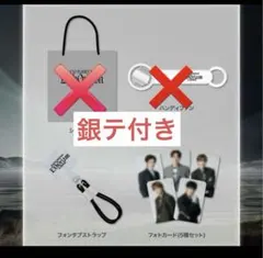 EXO PLANET #6 - EXhOrizon in JAPAN アプグレ - メルカリ
