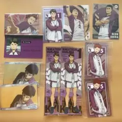 ハイキュー!! 牛島若利 天童覚 大平獅音 五色工