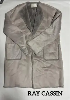 【RAY CASSIN】くすみピンク/グレー フリース風ロングコート