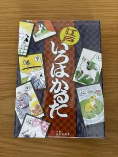 Item thumbnail for item 35963fd9-32a1-4a71-b9c2-8333578937d8