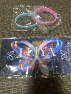 瀬口黎弥 ミュージシャン