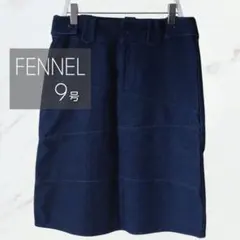 FENNEL ストレッチデニムスカート 9号 M 膝丈 ヤマダヤ スコットクラブのサムネイル