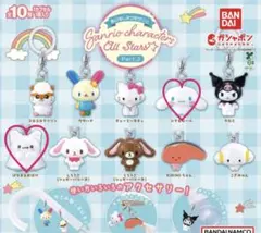 【サンリオ】キャラクターズオールスター Part2 シナモロール はなまるおばけ
