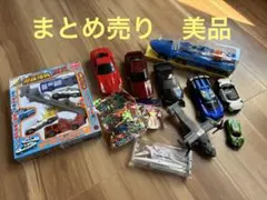 まとめ売り　美品