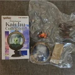 ポケモン リーメント Kaichu Collection カルボウ