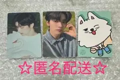 TXT ACT:TOMORROW FC特典トレカ