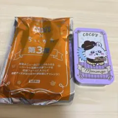 ちいかわ ココス キャラクターグッズ
