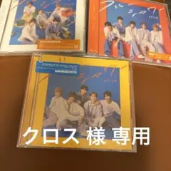 クロス 様 専用