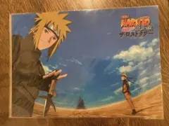 ナルト ザ・ロストタワー A4クリアファイル