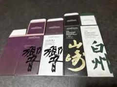 空箱のみ(山崎NV 山崎12年 白州NV 響BC)6枚セット - メルカリ