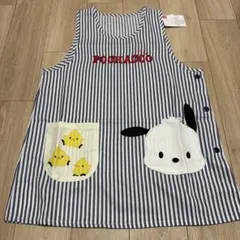 Item thumbnail for item 9094aad5-a263-441e-b07b-0db19bb9b4a3