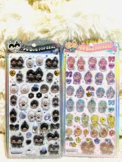 うるちゅるポップシール　モンチッチ　２種セット　　クラックス正規品
