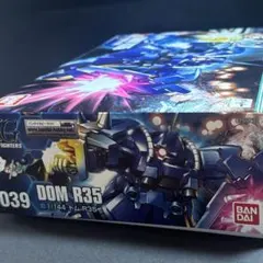 Item thumbnail for item 2ba941e1-edae-4d59-8fab-2b9b8fd0acad