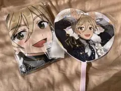 あんスタ　スタフォニ　4th グッズ　ビジュアルバスタオル　応援うちわ　真白友也