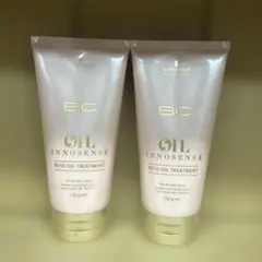 1959OILINNOSENSEローズオイルトリートメント2点セットのサムネイル