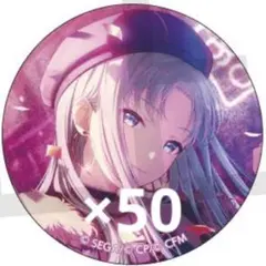 プロセカ グリ缶 初音ミク 35個 - メルカリ