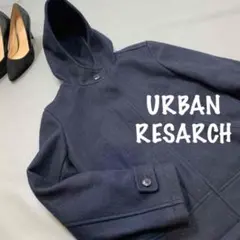 B1550 Urban Research チェスターコート アーバンリサーチ