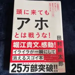 Item thumbnail for item 9c677380-73bb-4529-9653-cc2970ca0580