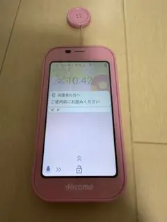 docomo KY-41C パープル 本体 ジャンク品 - メルカリ
