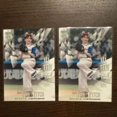 始球式 カード BBM 2023 FUSION 山田杏奈 2枚セット