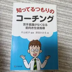 Item thumbnail for item 07c95a28-f10f-447e-986a-b6e7ce19eea3