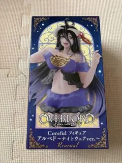 オーバーロード アルベド Coreful フィギュアのサムネイル