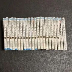 2026年最新】約ネバ 全巻の人気アイテム - メルカリ